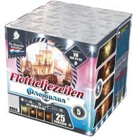 Флотилия Фейерверк купить в Спасске-Дальнем | spassk-dalnij.salutsklad.ru