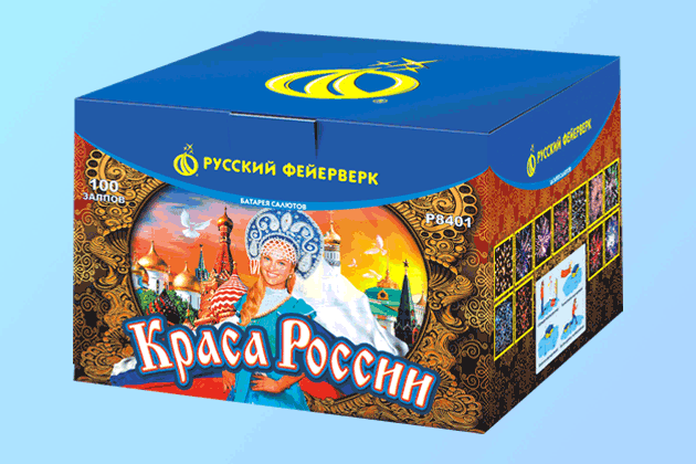 Салюты со скидкой 45% только здесь и сегодня! Спасск-Дальний | spassk-dalnij.salutsklad.ru