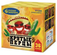 Крутые перцы Фейерверк купить в Спасске-Дальнем | spassk-dalnij.salutsklad.ru