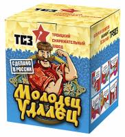 Молодец удалец Салют купить в Спасске-Дальнем | spassk-dalnij.salutsklad.ru