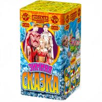 Зимняя сказка S Фейерверк купить в Спасске-Дальнем | spassk-dalnij.salutsklad.ru