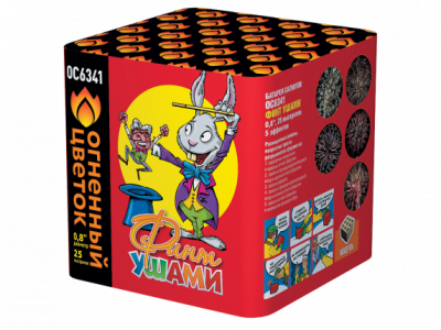 Финт ушами Салют купить в Спасске-Дальнем | spassk-dalnij.salutsklad.ru