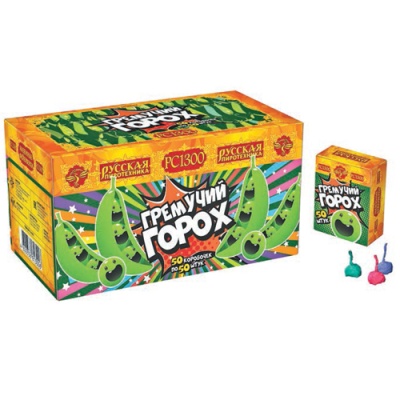 Гремучий горох (цветной, крашенный) Петарды купить в Спасске-Дальнем | spassk-dalnij.salutsklad.ru