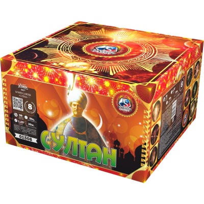 Султан Салют купить в Спасске-Дальнем | spassk-dalnij.salutsklad.ru