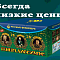Продажа фейерверков оптом Спасск-Дальний  | spassk-dalnij.salutsklad.ru