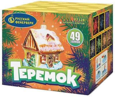 Теремок Батарея салютов купить в Спасске-Дальнем | spassk-dalnij.salutsklad.ru
