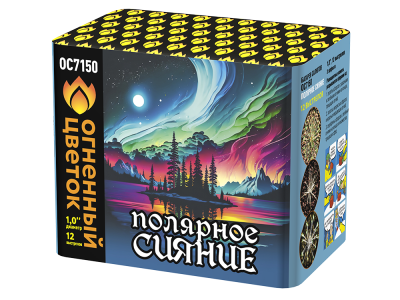 Полярное сияние Фейерверк купить в Спасске-Дальнем | spassk-dalnij.salutsklad.ru