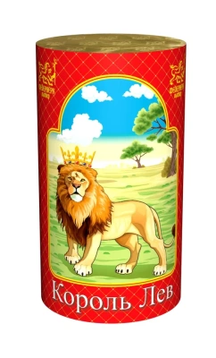 Король лев Фонтан пиротехнический купить в Спасске-Дальнем | spassk-dalnij.salutsklad.ru