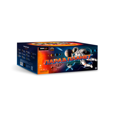 Парад планет Батарея салютов купить в Спасске-Дальнем | spassk-dalnij.salutsklad.ru