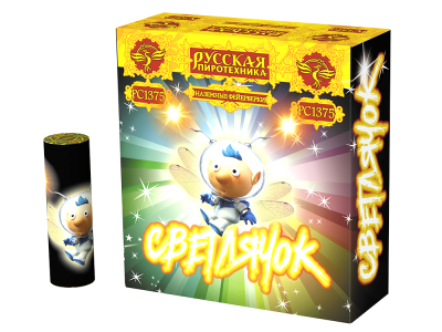 Светлячок NEW Наземный фейерверк купить в Спасске-Дальнем | spassk-dalnij.salutsklad.ru