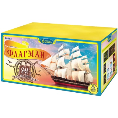 Флагман Батарея салютов купить в Спасске-Дальнем | spassk-dalnij.salutsklad.ru