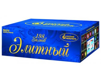 Элитный Комбинированный Фейерверк купить в Спасске-Дальнем | spassk-dalnij.salutsklad.ru