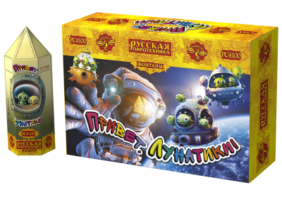 Привет, лунатики! Пиротехнический фонтан купить в Спасске-Дальнем | spassk-dalnij.salutsklad.ru