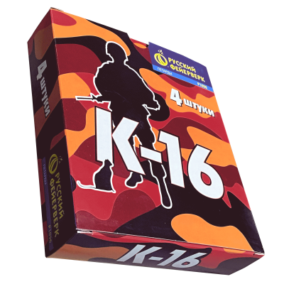 К-16 Петарды купить в Спасске-Дальнем | spassk-dalnij.salutsklad.ru