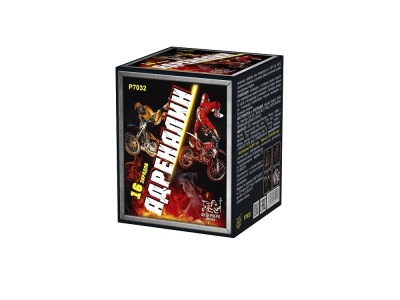 Адреналин Батарея салютов купить в Спасске-Дальнем | spassk-dalnij.salutsklad.ru