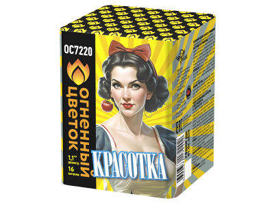 Красотка Батарея салютов купить в Спасске-Дальнем | spassk-dalnij.salutsklad.ru