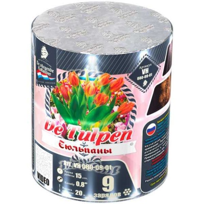 Тюльпаны Батарея салютов купить в Спасске-Дальнем | spassk-dalnij.salutsklad.ru