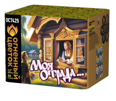 Моя отрада Салют купить в Спасске-Дальнем | spassk-dalnij.salutsklad.ru