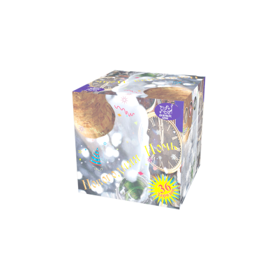 Новогодняя ночь Салют купить в Спасске-Дальнем | spassk-dalnij.salutsklad.ru