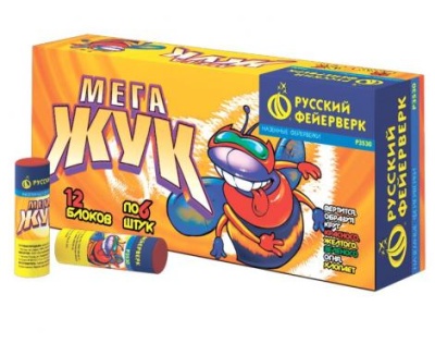 Мега жук Петарды купить в Спасске-Дальнем | spassk-dalnij.salutsklad.ru