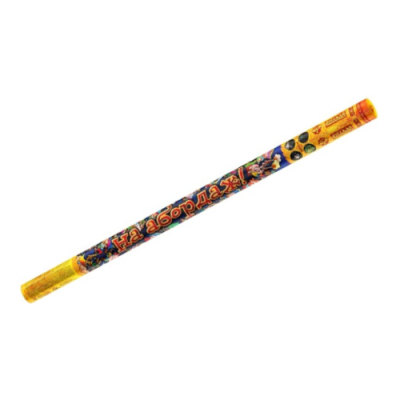 На абордаж Римские свечи купить в Спасске-Дальнем | spassk-dalnij.salutsklad.ru