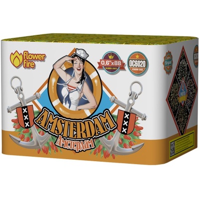 Амстердам Салют купить в Спасске-Дальнем | spassk-dalnij.salutsklad.ru