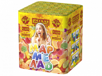 Мармелад Батарея салютов купить в Спасске-Дальнем | spassk-dalnij.salutsklad.ru