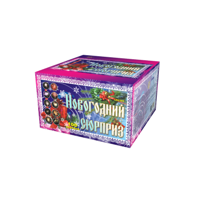 Новогодний сюрприз Фейерверк купить в Спасске-Дальнем | spassk-dalnij.salutsklad.ru