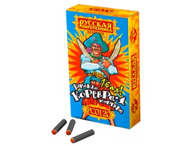 Команда корсара Моргана 1-2 Петарды купить в Спасске-Дальнем | spassk-dalnij.salutsklad.ru