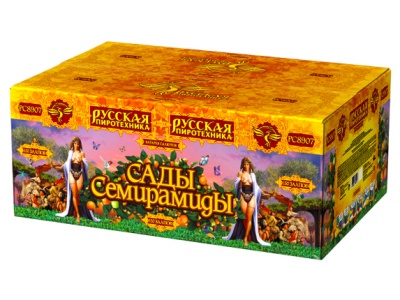 Сады Семирамиды Салют купить в Спасске-Дальнем | spassk-dalnij.salutsklad.ru
