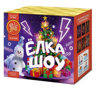 Ёлка-шоу Салют купить в Спасске-Дальнем | spassk-dalnij.salutsklad.ru