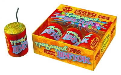 Трещащий цветок Петарды купить в Спасске-Дальнем | spassk-dalnij.salutsklad.ru