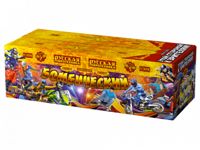 Бомбический Комбинированный Фейерверк купить в Спасске-Дальнем | spassk-dalnij.salutsklad.ru