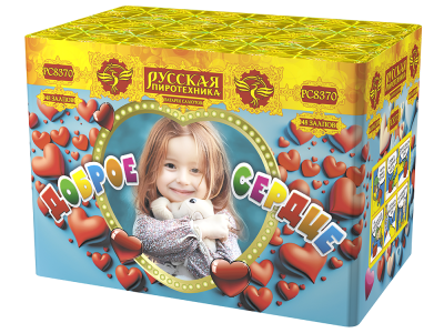 Доброе сердце Батарея салютов купить в Спасске-Дальнем | spassk-dalnij.salutsklad.ru