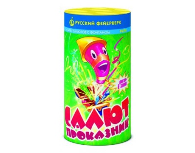 Салют-проказник Фонтан фейерверк купить в Спасске-Дальнем | spassk-dalnij.salutsklad.ru