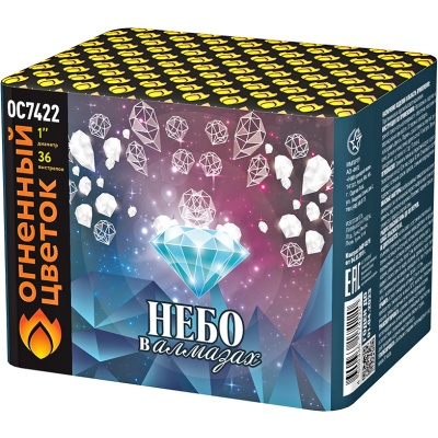 Небо в алмазах 36 Батарея салютов купить в Спасске-Дальнем | spassk-dalnij.salutsklad.ru