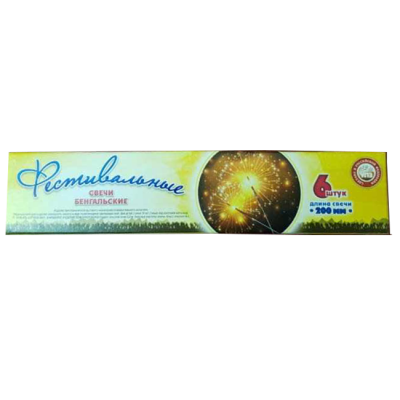 Фестивальные Бенгальские огни купить в Спасске-Дальнем | spassk-dalnij.salutsklad.ru