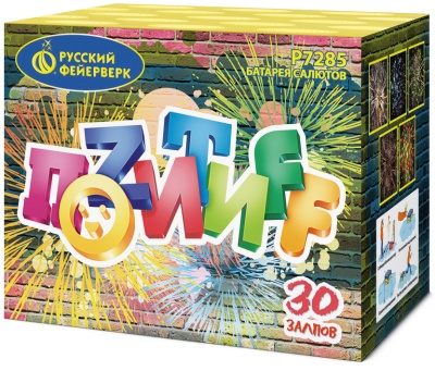 Позитифф Салют купить в Спасске-Дальнем | spassk-dalnij.salutsklad.ru