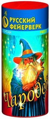 Чародей Пиротехнический фонтан купить в Спасске-Дальнем | spassk-dalnij.salutsklad.ru