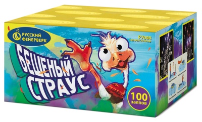 Бешеный страус Батарея салютов купить в Спасске-Дальнем | spassk-dalnij.salutsklad.ru