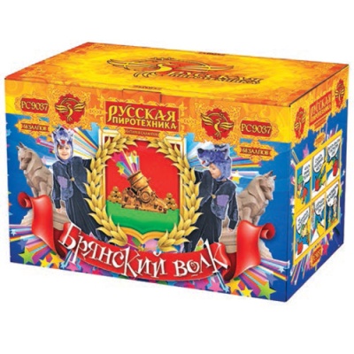 Брянский волк Комбинированный Фейерверк купить в Спасске-Дальнем | spassk-dalnij.salutsklad.ru