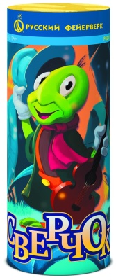 Сверчок Пиротехнический фонтан купить в Спасске-Дальнем | spassk-dalnij.salutsklad.ru