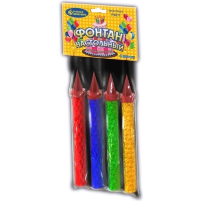 Настольный фонтан пламя искры Настольный фонтан купить в Спасске-Дальнем | spassk-dalnij.salutsklad.ru