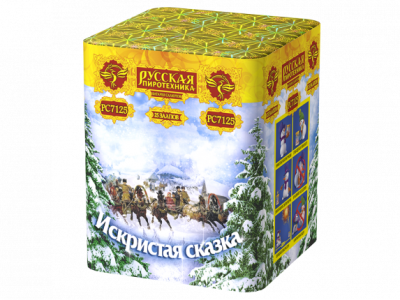 Искристая сказка New Салют купить в Спасске-Дальнем | spassk-dalnij.salutsklad.ru