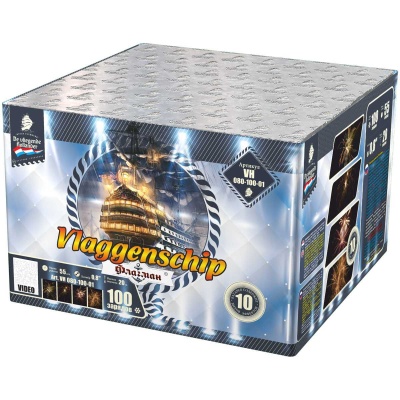 Флагман Салют купить в Спасске-Дальнем | spassk-dalnij.salutsklad.ru