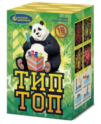 Тип-Топ Батарея салютов купить в Спасске-Дальнем | spassk-dalnij.salutsklad.ru