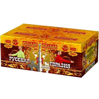 Русская Евразия New Батарея салютов купить в Спасске-Дальнем | spassk-dalnij.salutsklad.ru