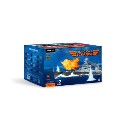 Морская эскадра Батарея салютов купить в Спасске-Дальнем | spassk-dalnij.salutsklad.ru