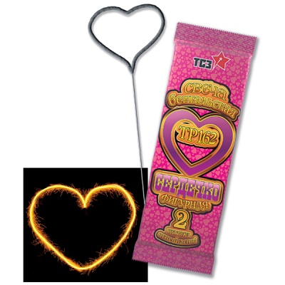 Сердечко Бенгальские огни фигурные купить в Спасске-Дальнем | spassk-dalnij.salutsklad.ru