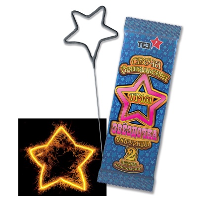 Звездочка Бенгальские огни фигурные купить в Спасске-Дальнем | spassk-dalnij.salutsklad.ru